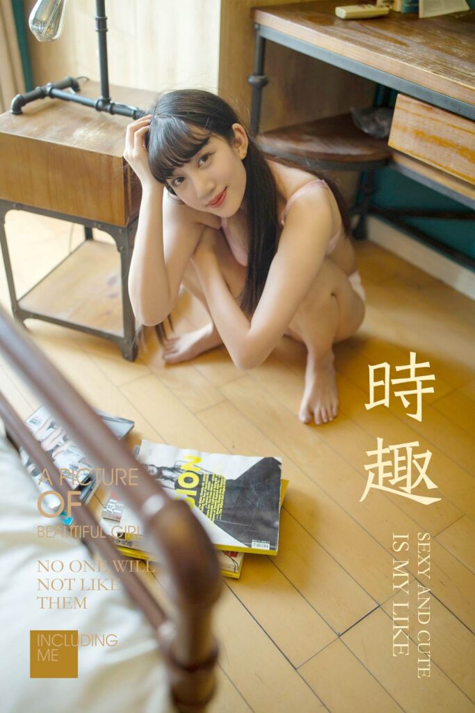 [YALAYI雅拉伊] 2019.05.31 No.294 時趣 溫蒂 [48P/421MB]插圖