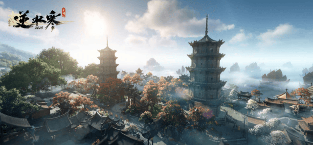 逆水寒的江湖通三界！前成月老后當(dāng)鬼王，玩家集體玩起cosplay插圖2