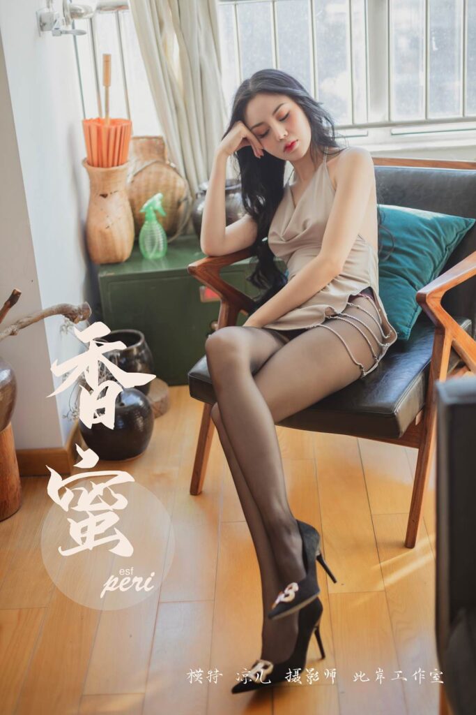 [YALAYI雅拉伊] 2019.06.05 Y299 涼兒《香蜜》[49+2P/450MB]插圖