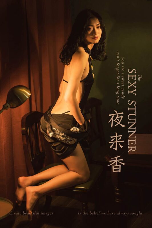 [YALAYI雅拉伊] 2019.06.15 No.309 和風(fēng)《夜來香》[51+2P/659MB]-無料攝影圈