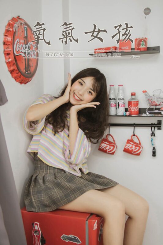 [YALAYI雅拉伊] 2019.07.16 No.340 氧氣女孩 阿橙 [46P/457MB]-無料攝影圈