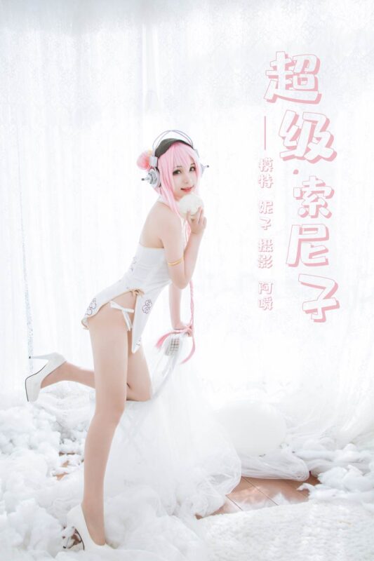 [YALAYI雅拉伊] 2019.08.21 No.376 模特妮子 [41+1P/307MB]-無料攝影圈