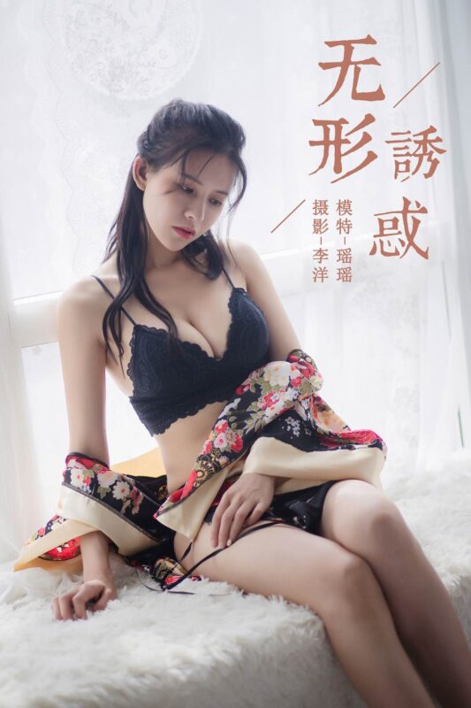 [YALAYI雅拉伊] 2019.08.28 Vol.383 模特 瑤瑤 [41+1P/697MB]-無料攝影圈