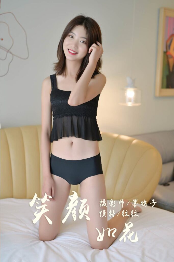 [YALAYI雅拉伊] 2019.09.06 Vol.392 模特紋紋 [52+1P/680MB]插圖