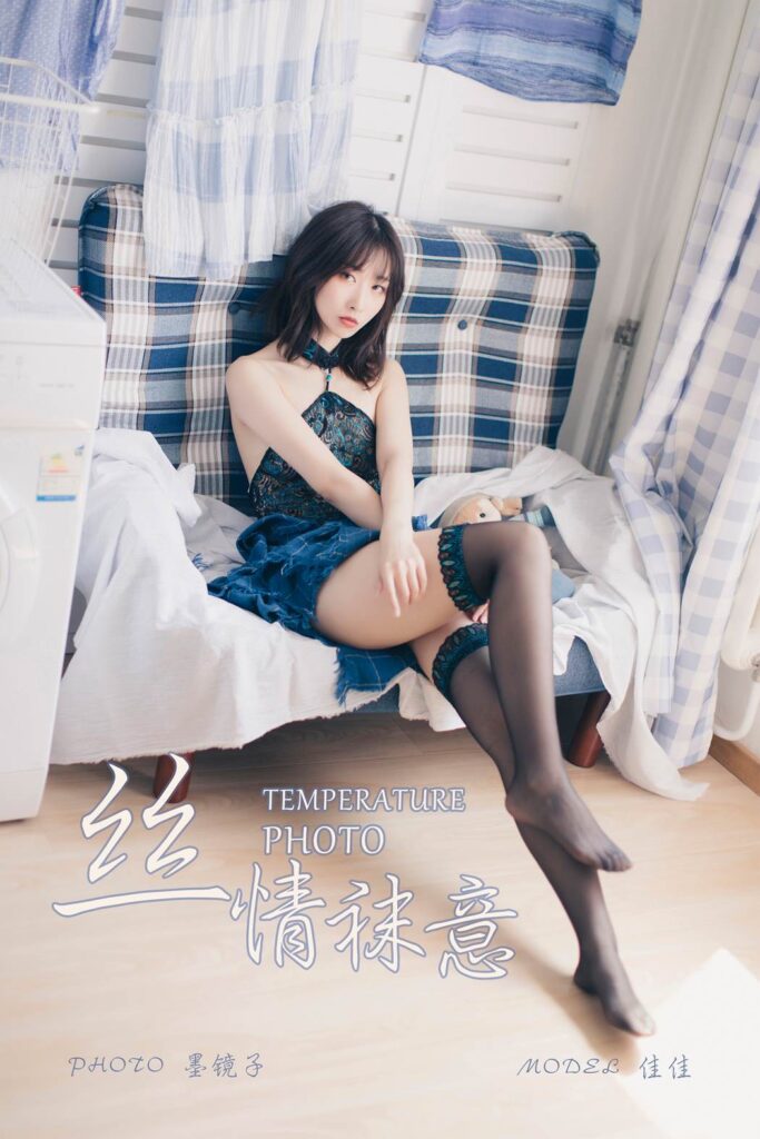 [YALAYI雅拉伊] 2019.09.07 Vol.393 模特佳佳 [58+1P/618MB]插圖