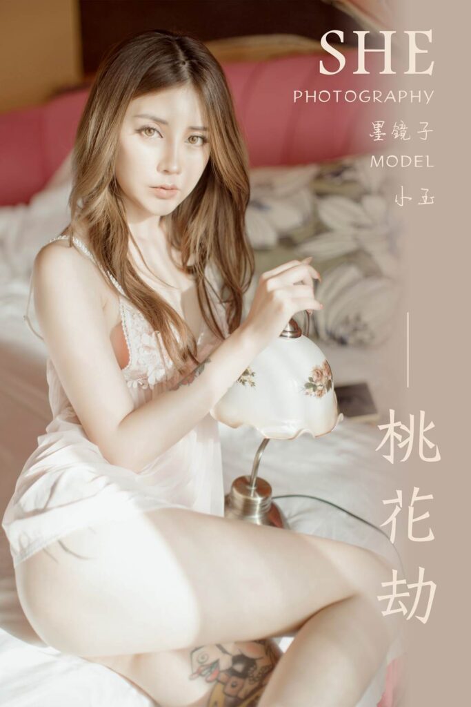 [YALAYI雅拉伊] 2019.09.18 Vol.404 桃花劫 小玉 [43+1P/361MB]插圖