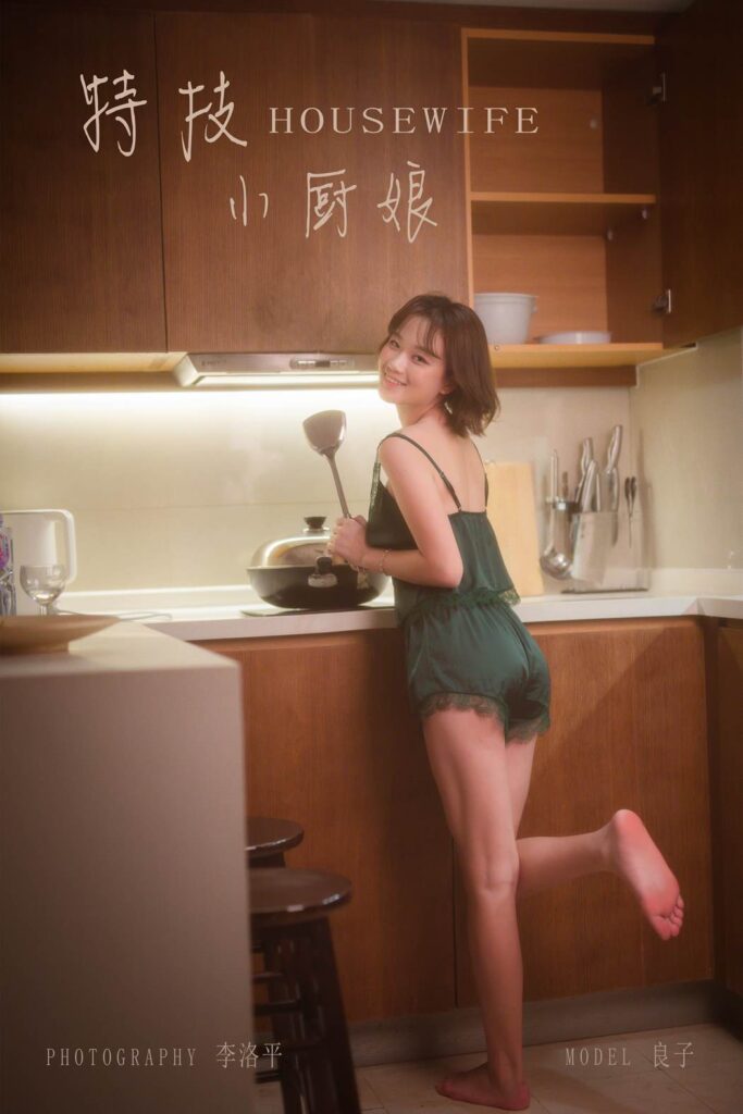 [YALAYI雅拉伊] 2019.09.26 Vol.412 特技小廚娘 良子 [48+1P/1.18G]插圖