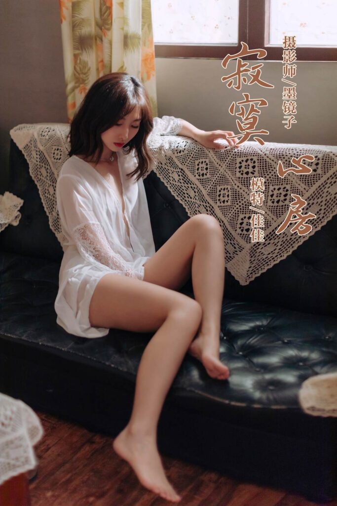 [YALAYI雅拉伊] 2019.10.12 No.427 寂寞心房 佳佳 [49+1P/666MB]插圖