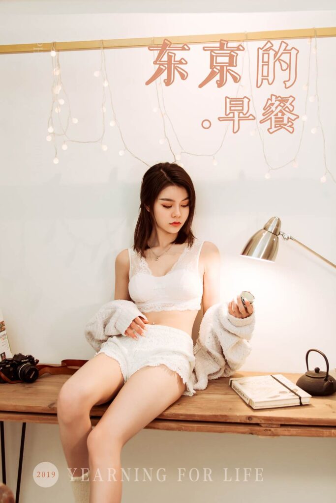 [YALAYI雅拉伊] 2019.10.29 Vol.444 東京的早餐 蓉蓉 [44+1P/360MB]插圖