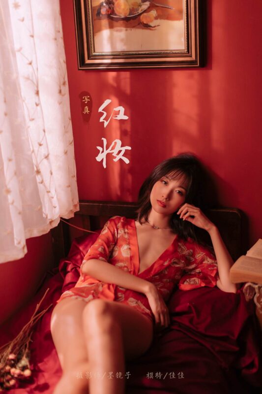 [YALAYI雅拉伊] 2019.11.14 Vol.459 佳佳 紅妝 [52+1P/938MB]-無料攝影圈