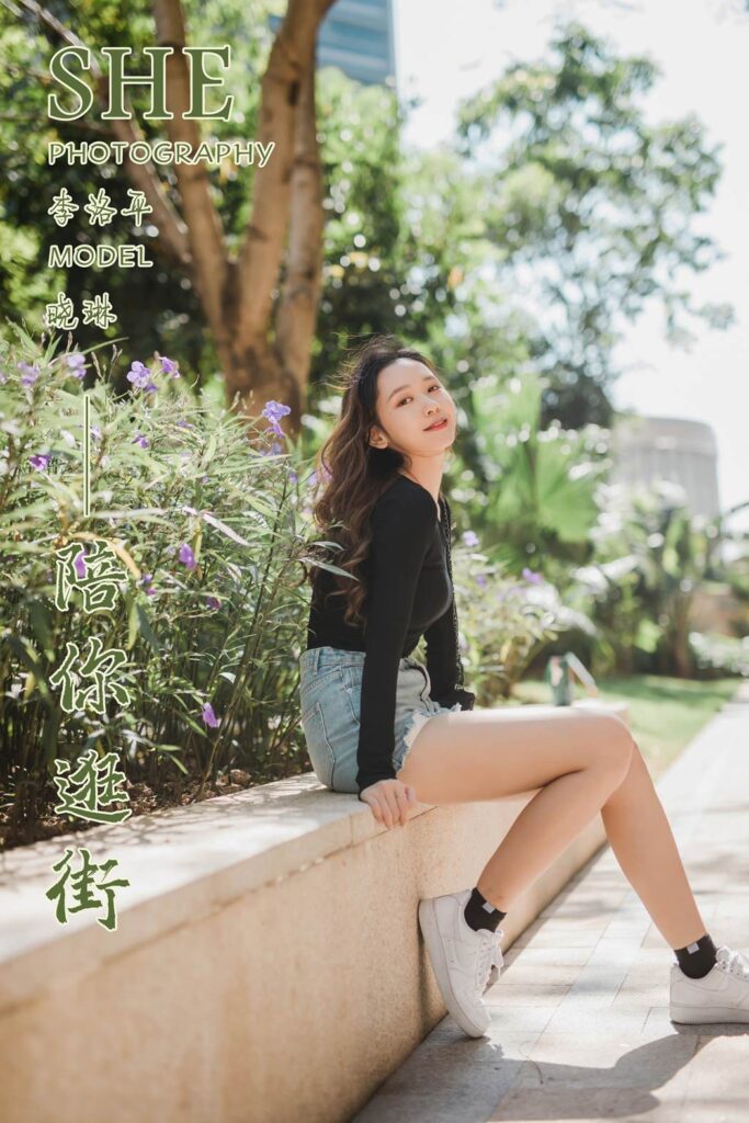 [YALAYI雅拉伊] 2019.12.08 No.484 陪你逛街 曉琳 [46P/598MB]插圖