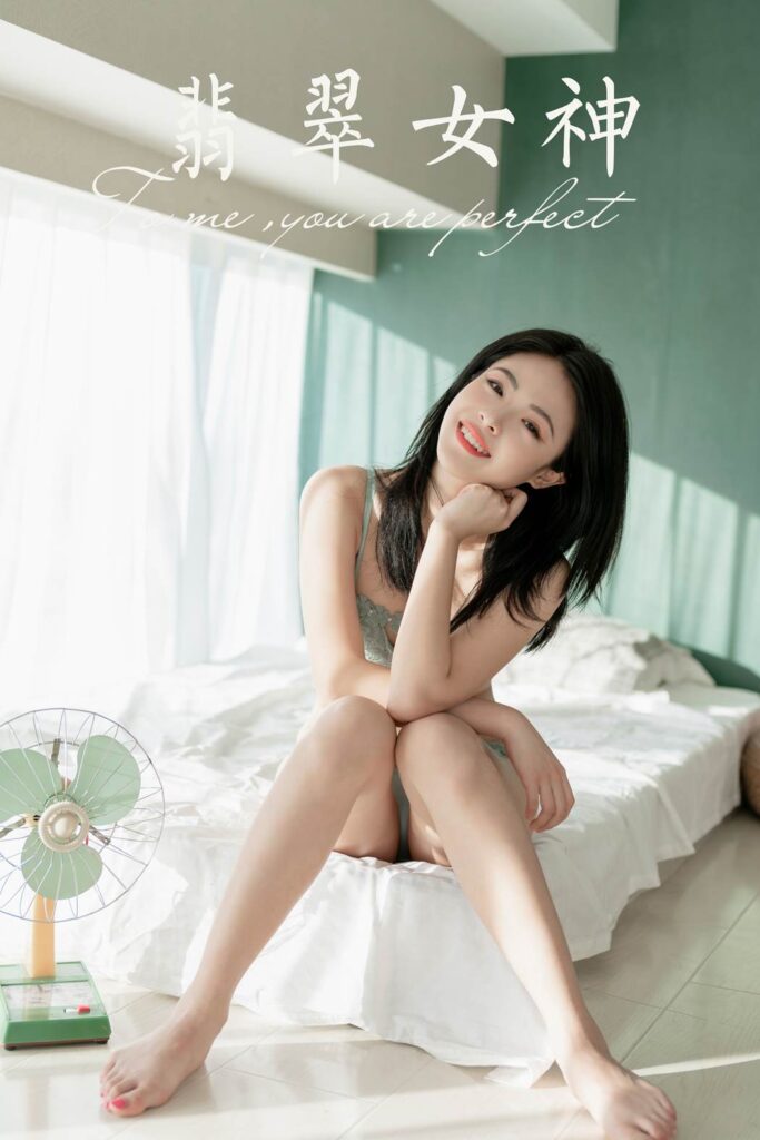 [YALAYI雅拉伊] 2019.12.11 No.487 翡翠女神 含嫣 [49P/579MB]插圖