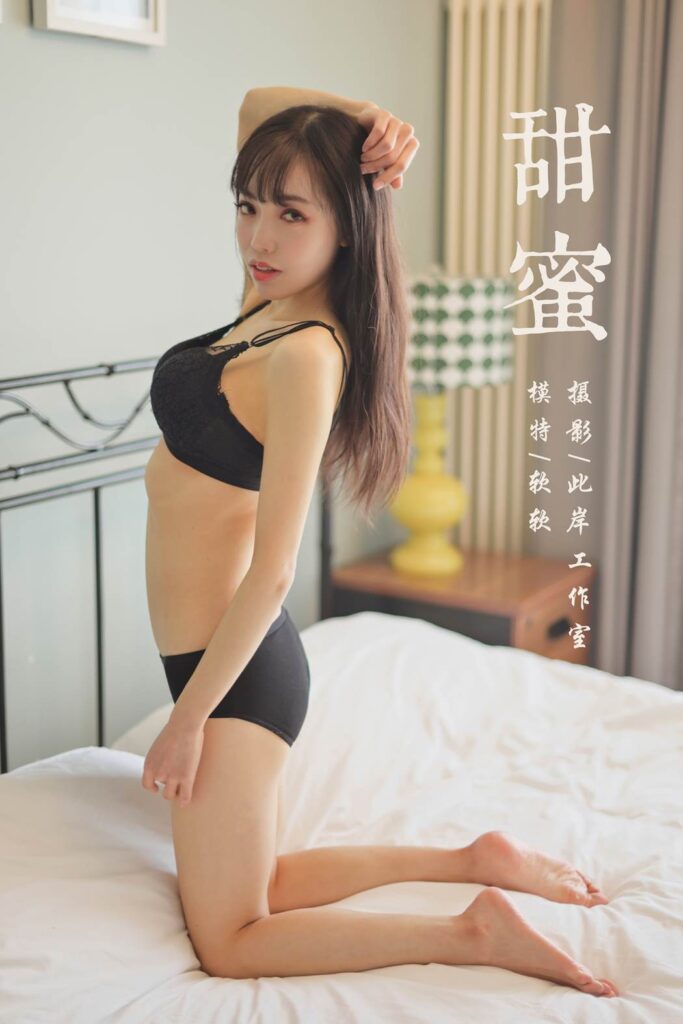 [YALAYI雅拉伊] 2019.12.24 No.500 甜蜜 軟軟 [41P/554MB]插圖