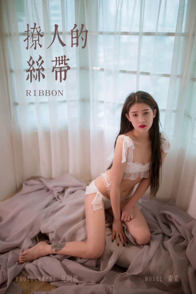 [YALAYI雅拉伊] 2020.01.04 No.510 撩人的絲帶 青春女神 素素 [55P/371MB]插圖