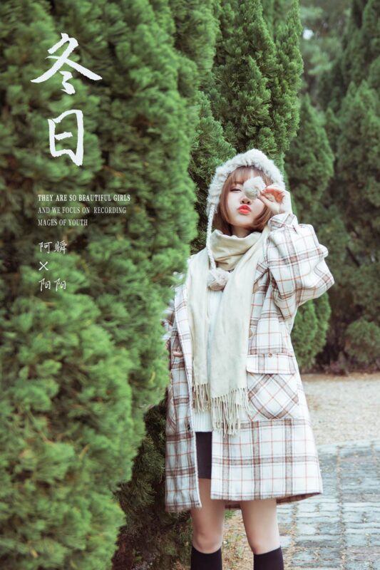 [YALAYI雅拉伊] 2020.01.09 Vol.515 冬日戶外 陽陽 [41+1P/419MB]-無料攝影圈