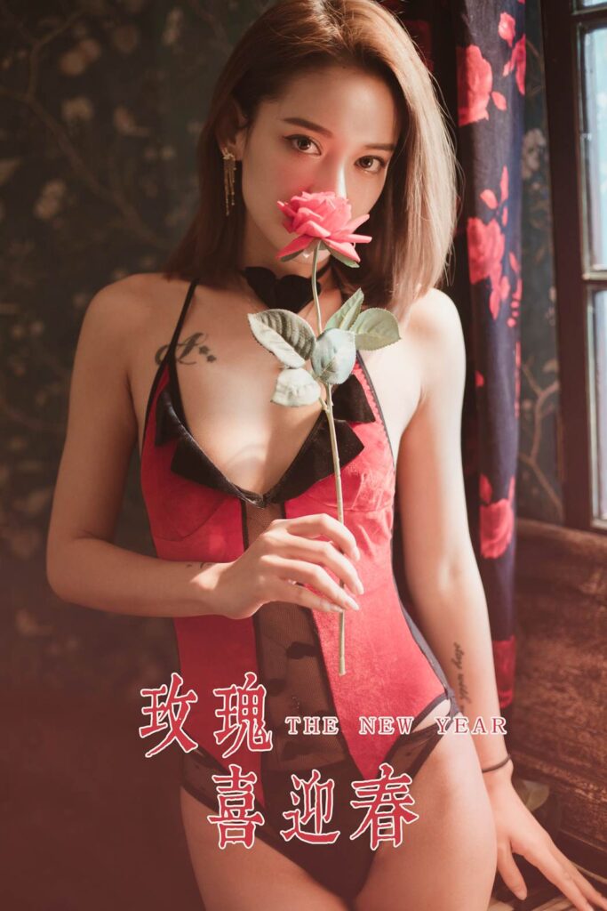 [YALAYI雅拉伊] 2020.01.23 Vol.529 玫瑰喜迎春 劉子煬 [41+1P/716MB]插圖