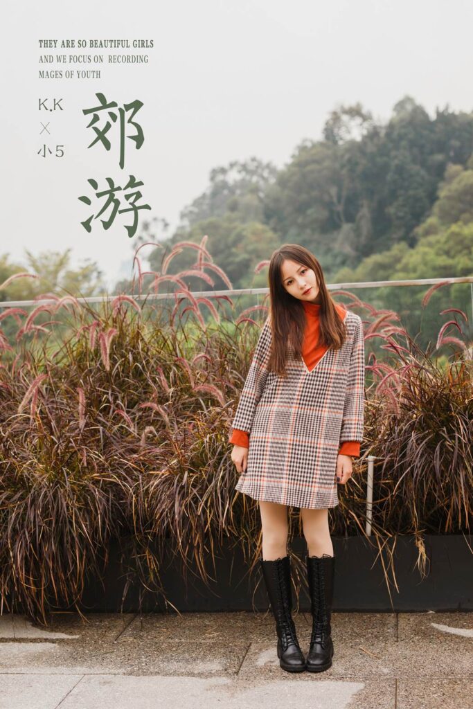 [YALAYI雅拉伊] 2020.02.13 Vol.543 戶外 郊游 小五 [46+1P/792MB]插圖