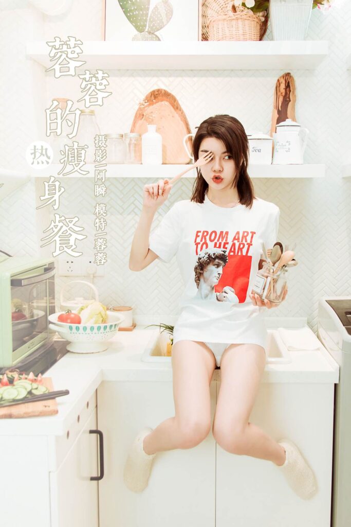 [YALAYI雅拉伊] 2020.02.24 Vol.554 蓉蓉的瘦身餐 蓉蓉 [42+1P/353MB]插圖