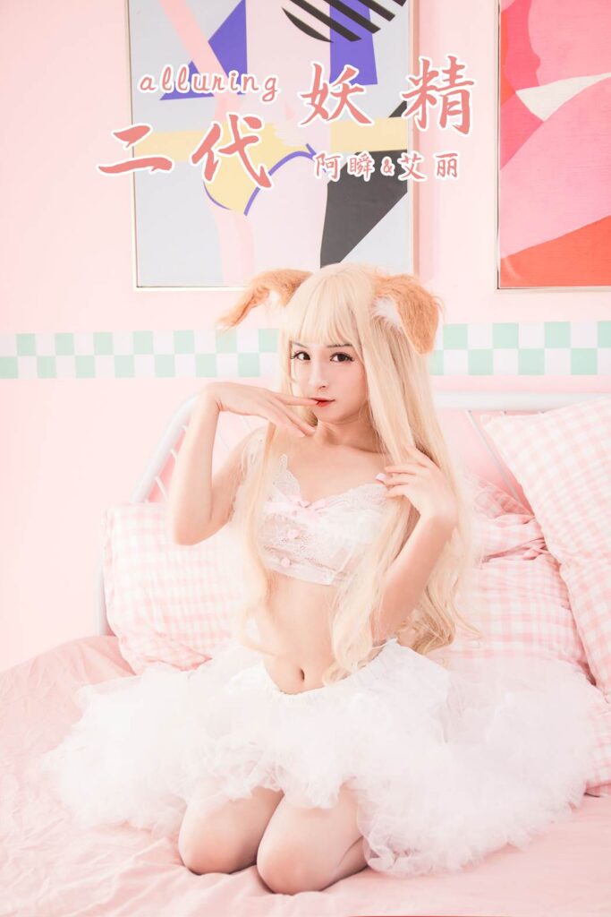[YALAYI雅拉伊] 2020.03.03 Vol.562 二代妖精 艾麗 [43+1P/338MB]插圖
