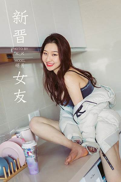 [YALAYI雅拉伊] 2020.04.13 Vol.603 新晉女友 明月 [44P/427MB]-無料攝影圈