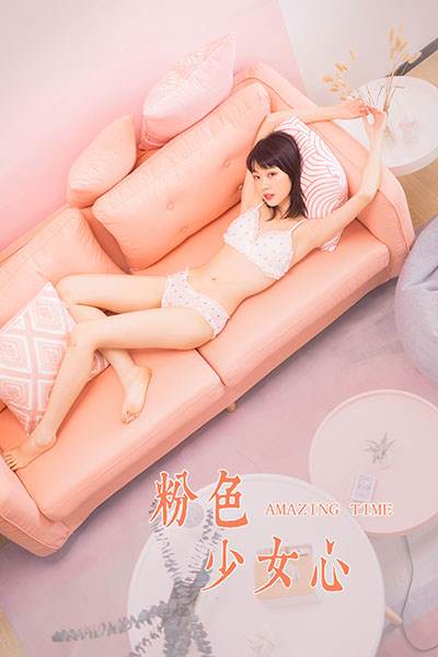 [YALAYI雅拉伊] 2020.06.10 No.657 粉色少女心 粉粉 [49P/592MB]-無料攝影圈