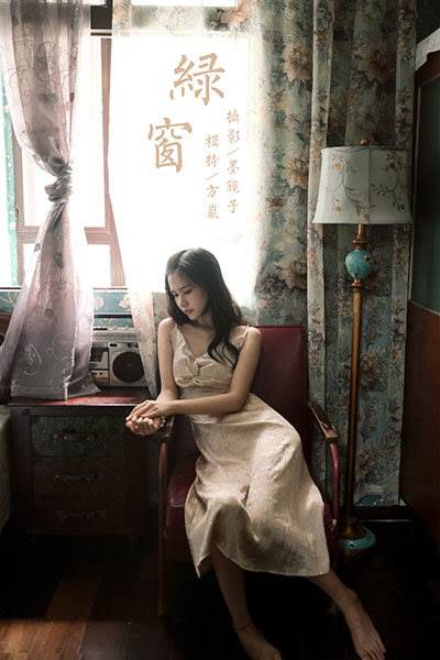 [YALAYI雅拉伊] 2020.07.29 NO.678 方嵐《綠窗》[46+1P/470MB]-無料攝影圈