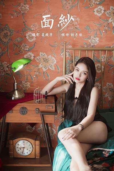 [YALAYI雅拉伊] 2020.11.02 No.720 面紗 劉子煬 [43P/583MB]-無(wú)料攝影圈