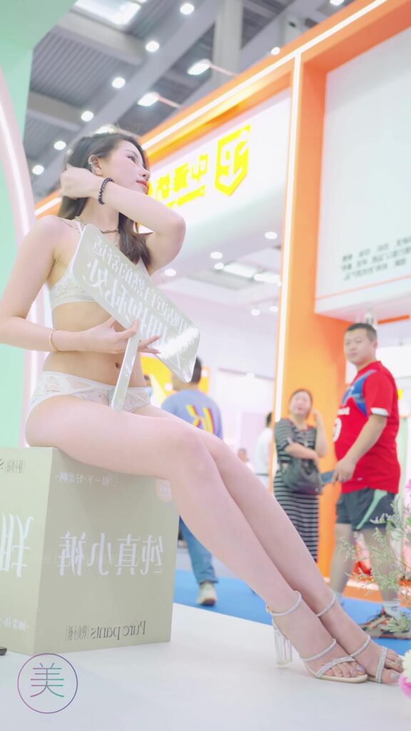 NO.0582 2023 深圳SIUF內(nèi)衣展 #內(nèi)衣秀 Racing Model 15[1V/309MB]插圖1