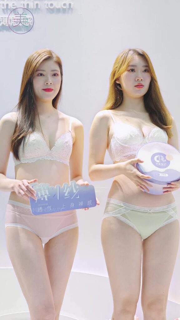 NO.0585 2023 深圳SIUF內衣展 #內衣秀 Racing Model 18[1V/420MB]插圖3