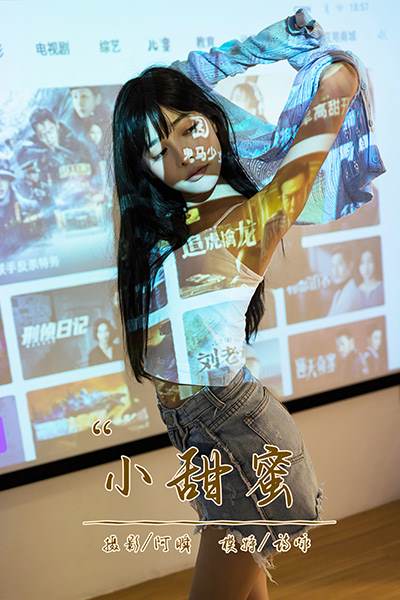 [YALAYI雅拉伊] 2021.08.06 No.825 自由的孤獨 佳佳 [42P/324MB]-無料攝影圈