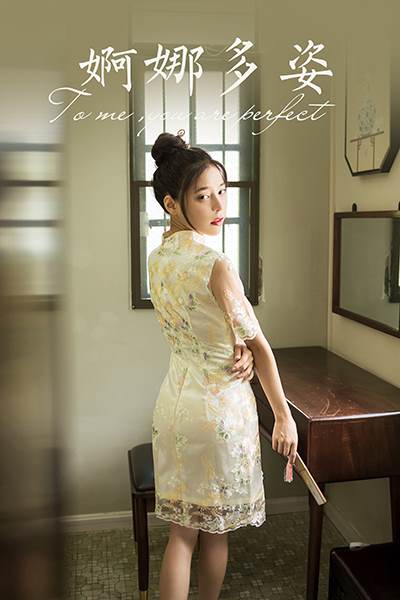 [YALAYI雅拉伊] 2021.08.23 No.832 婀娜多姿 詩詠 [40P/436MB]-無料攝影圈