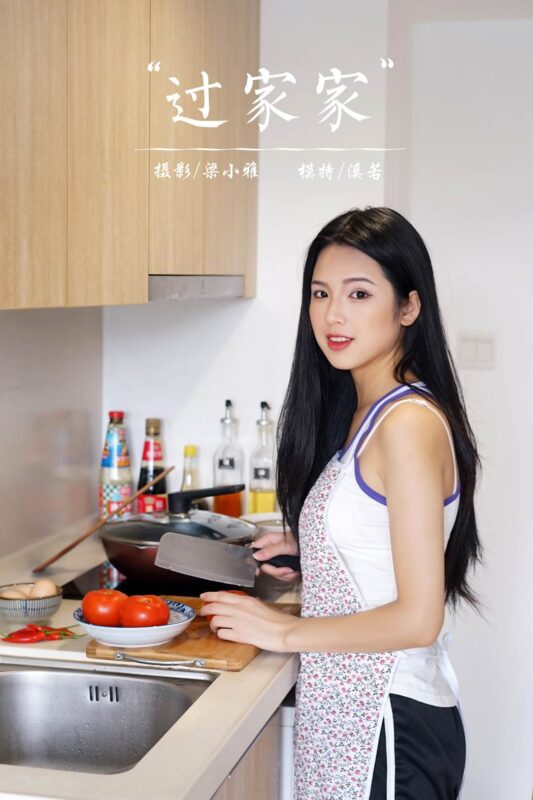 [YALAYI雅拉伊] 2021.09.03 No.836 過家家 溪若 [38P/266MB]-無料攝影圈