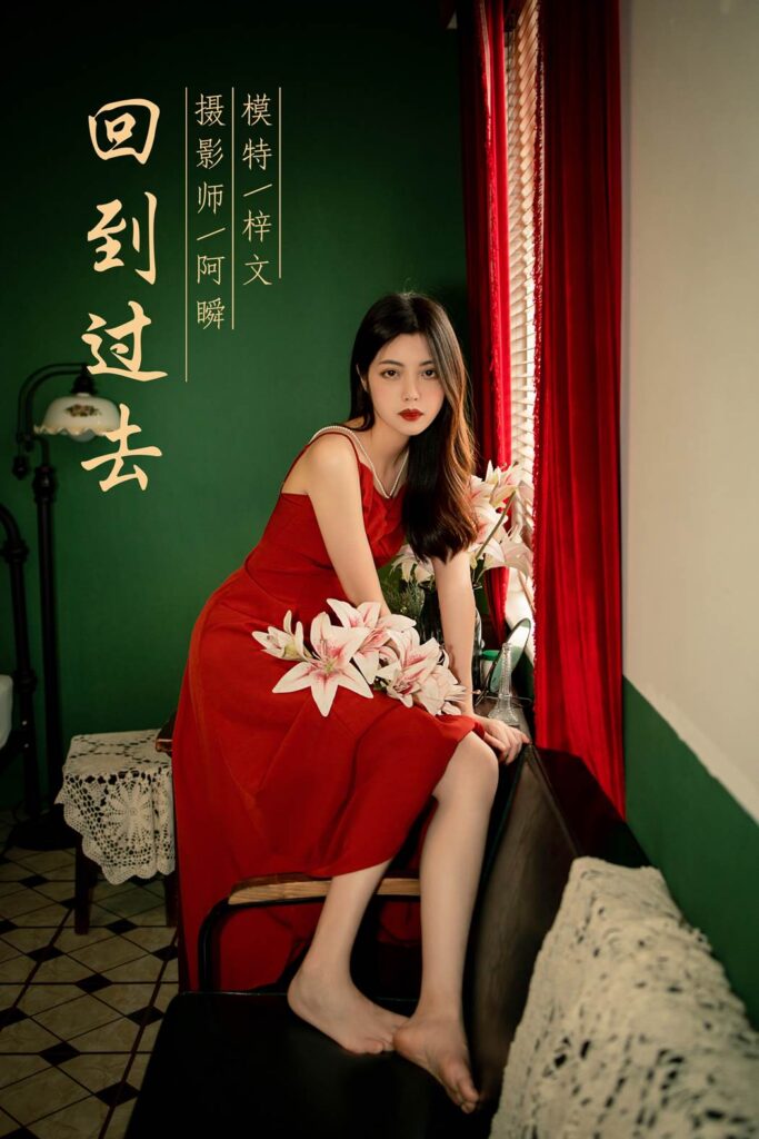 [YALAYI雅拉伊] 2021.10.20 No.853 回到過去 梓文 [42P/518MB]插圖