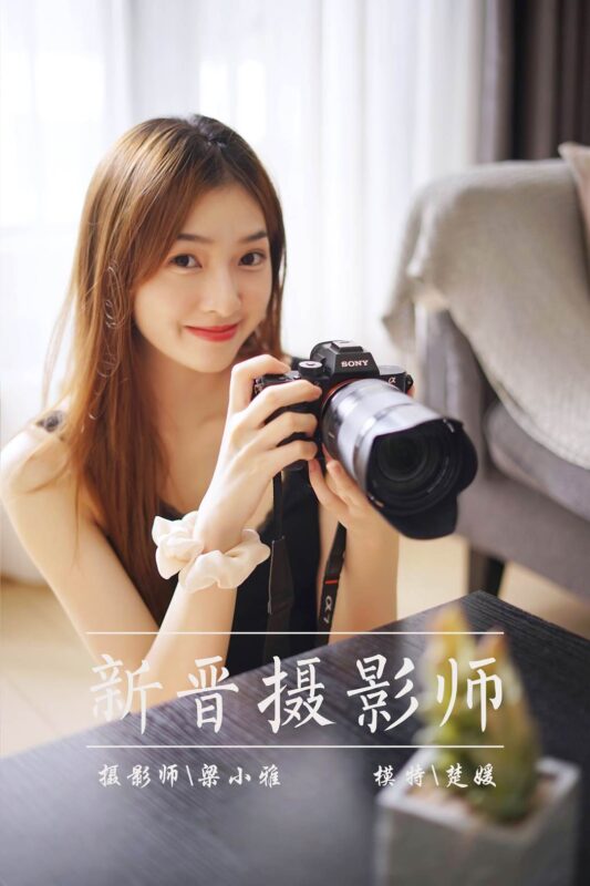 [YALAYI雅拉伊] 2021.10.22 No.854 新晉攝影師 夢媛 [41P/515MB]-無料攝影圈