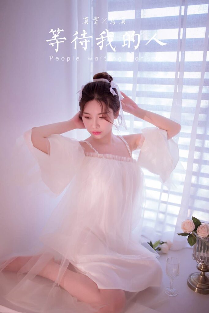 [YALAYI雅拉伊] 2021.10.27 No.856 等待我的人 香草 [39P/191MB]插圖