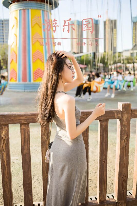 [YALAYI雅拉伊] 2022.01.17 No.890 游樂(lè)園 小喬 [41P/454MB]-無(wú)料攝影圈