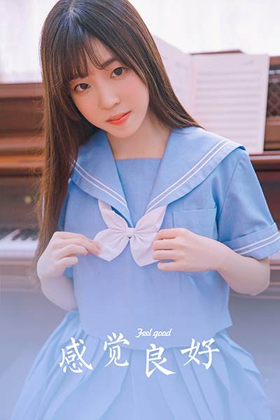 [YALAYI雅拉伊] 2022.04.18 NO.921 感覺良好[38P/453MB]-無料攝影圈