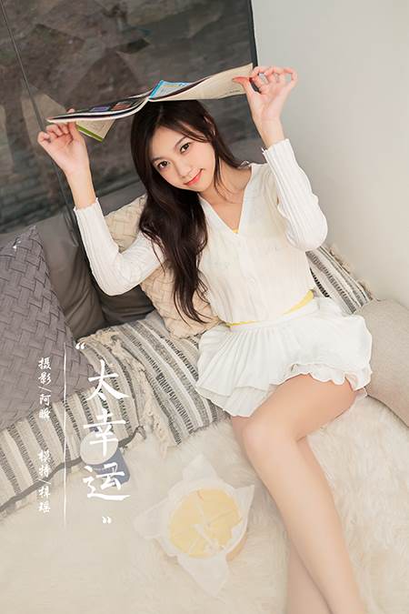 [YALAYI雅拉伊] 2022.04.29 NO.926 太幸運 梓瑤[47P/440MB]-無料攝影圈