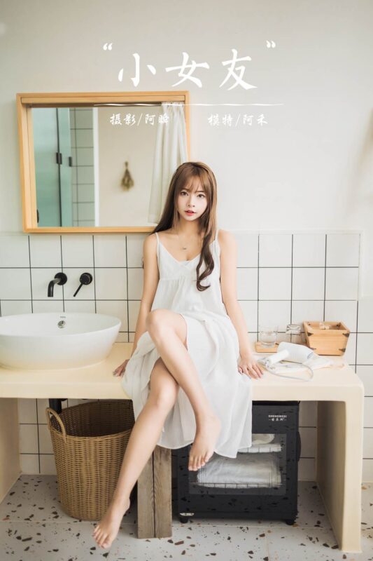 [YALAYI雅拉伊] 2022.05.13 NO.931 小女友 阿禾[47P/413MB]-無料攝影圈