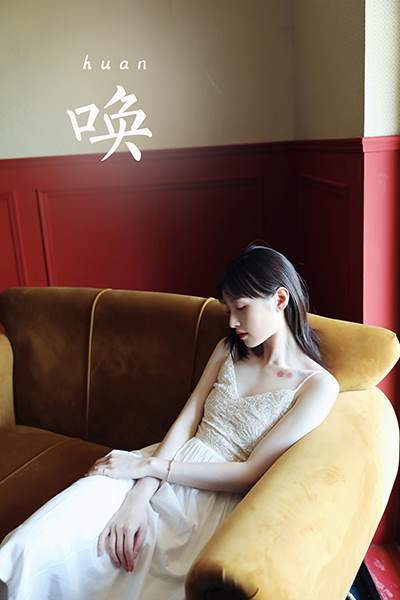 [YALAYI雅拉伊] 2022.07.16 NO.952 喚 京京[47P/396MB]-無料攝影圈