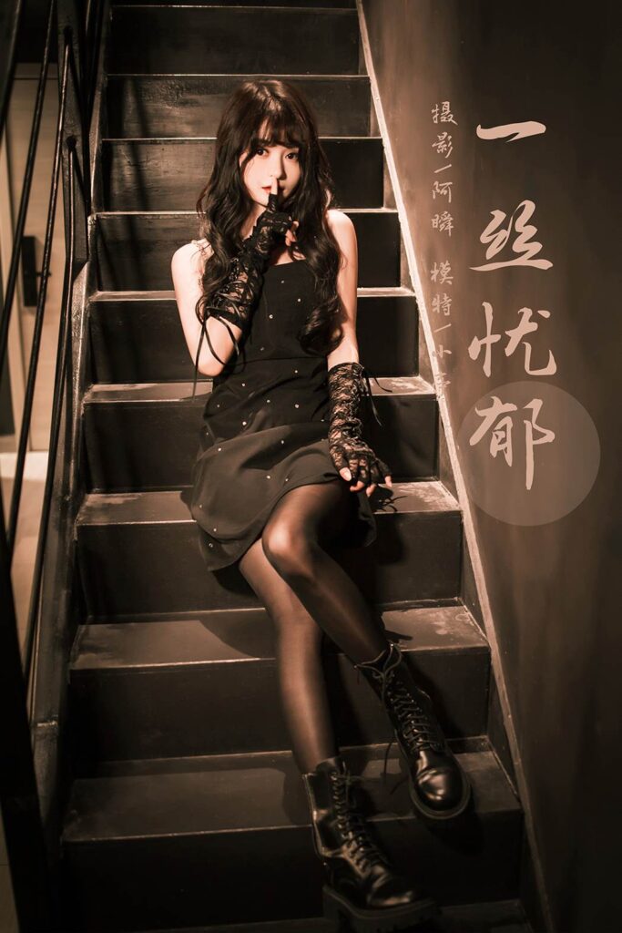 [YALAYI雅拉伊] 2022.11.22 NO.986 一絲憂(yōu)郁 小亭[46P/514MB]插圖