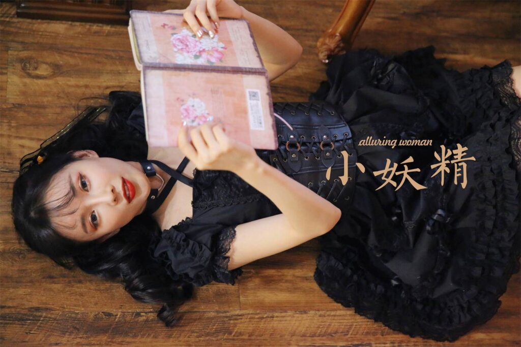 [YALAYI雅拉伊] 2022.11.26 NO.987 小妖精[39P/610MB]插圖1