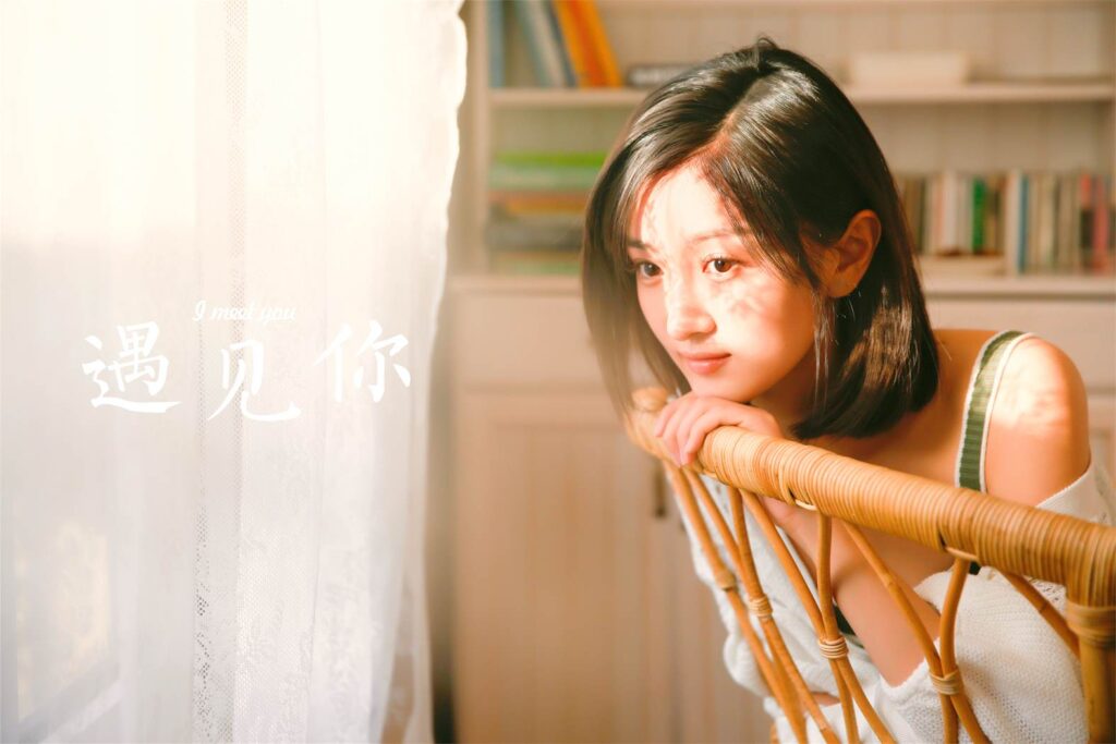 [YALAYI雅拉伊]2023.02.01 NO.1002 像第一次遇見你[31+1P/265MB]插圖1