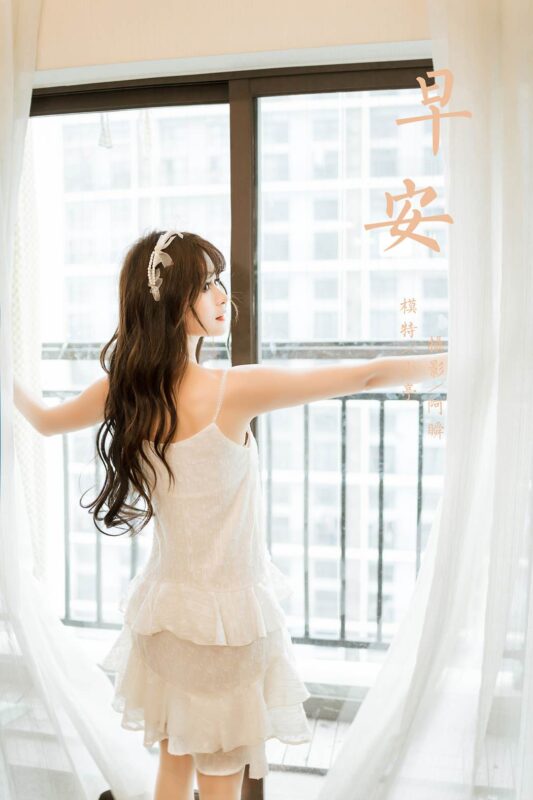 [YALAYI雅拉伊]2023.03.06 NO.1012 早安 小亭[45+1P/466MB]-無料攝影圈