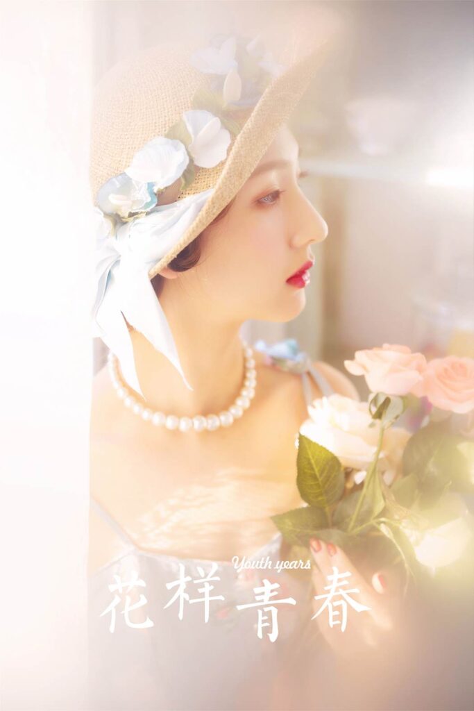 [YALAYI雅拉伊]2023.04.07 NO.1023 花樣青春[31+1P/116MB]插圖