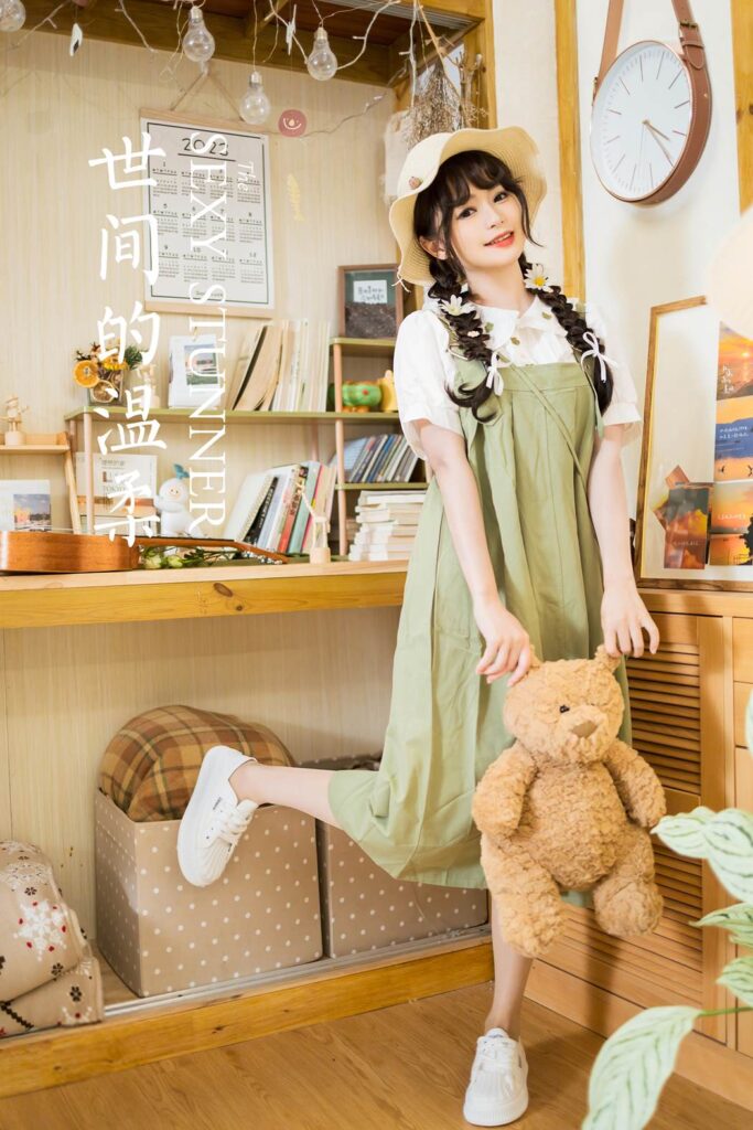 [YALAYI雅拉伊]2023.05.15 NO.1032 世間的溫柔 小亭[45+1P/539MB]插圖