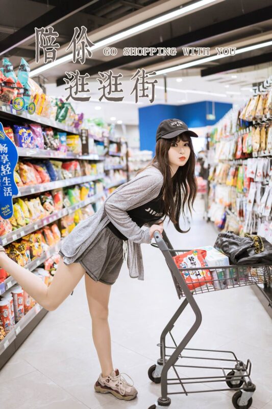 [YALAYI雅拉伊]2023.05.29 NO.1035 與你逛逛街 小亭[45+1P/568MB]-無料攝影圈