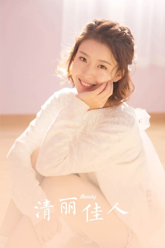 [YALAYI雅拉伊]2023.06.01 NO.1036 清麗佳人[34+1P/287MB]-無料攝影圈