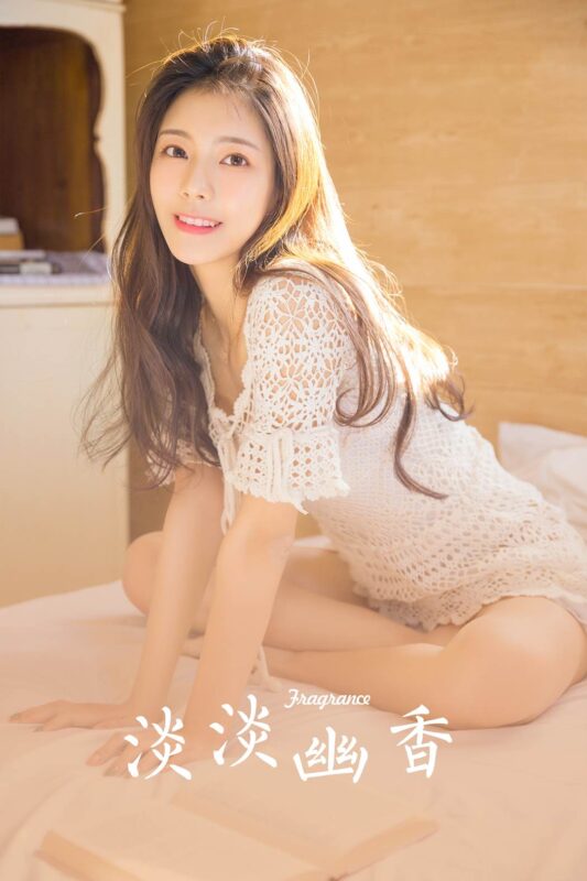 [YALAYI雅拉伊]2023.06.21 NO.1042 淡淡幽香[38+1P/385MB]-無料攝影圈