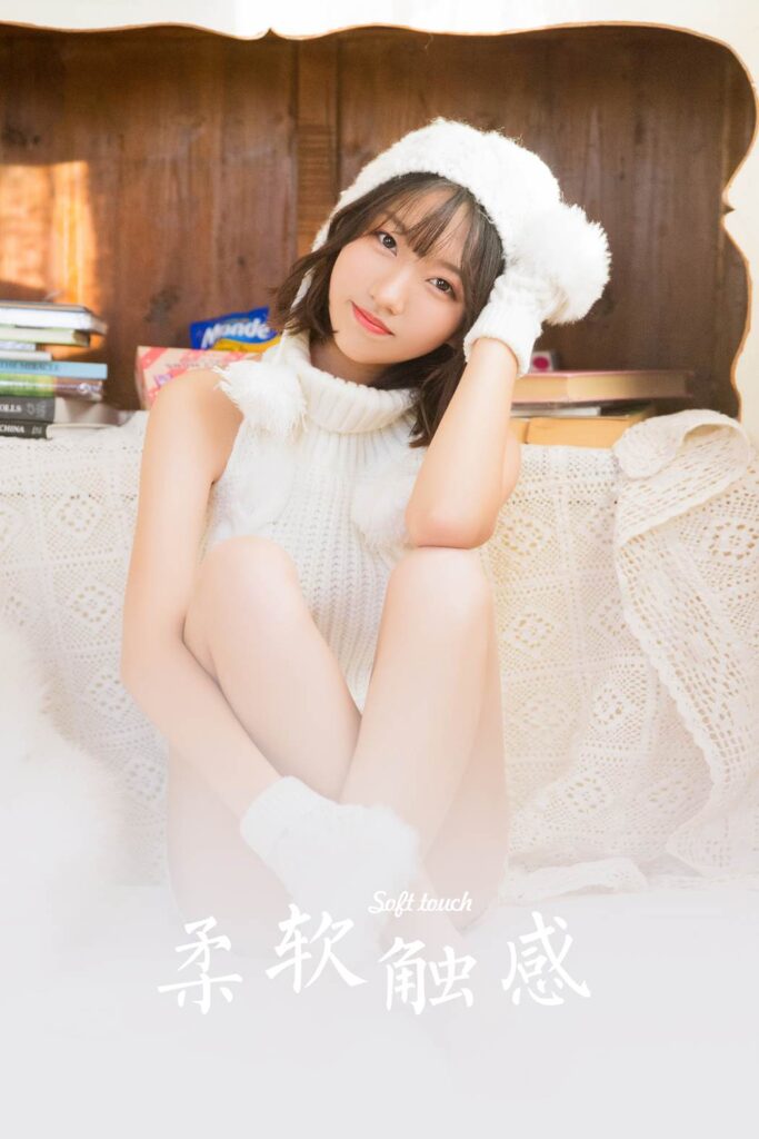 [YALAYI雅拉伊]2023.06.26 NO.1044 柔軟觸感[33+1P/280MB]插圖